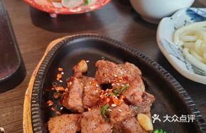 Bull Leaf Beef Cubes