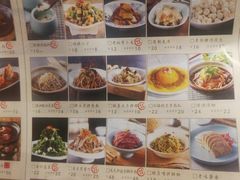 -杏花堂·山西菜馆(晋中万达店)