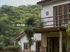 -莫干山风景区