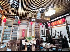 -道南書院·私房菜·早午茶·茶馆