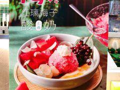 -宝珠奶酪(浦东金桥店)