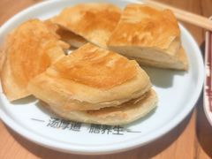 -向阳羊汤(千峰店)