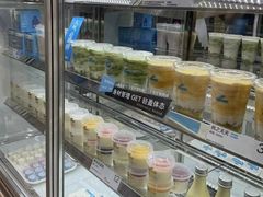 -白色日记·手作酸奶(麦凯乐店)