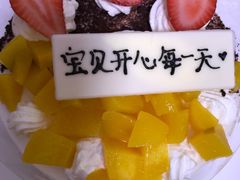 -卡漫莫尼蛋糕(徐汇店)