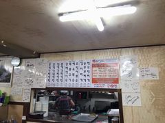大堂-阿岘洞酱蟹