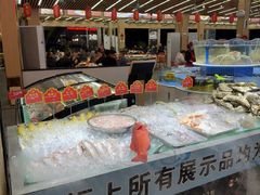 -皮记海鲜1995(寮步店)