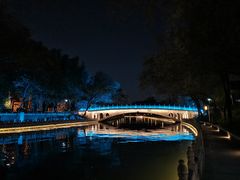 -南长河公园