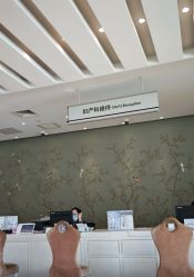 -北京怡德医院妇产中心