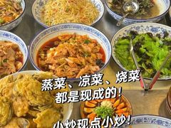 -黄豆花(文星店)