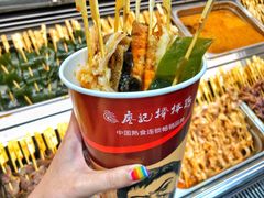 -廖记棒棒鸡(青岛万象城店)
