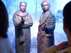 -中共一大纪念馆