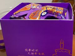 -GANSO元祖食品(金菊路店)