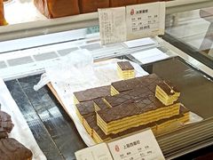 -上海哈尔滨食品厂(淮海中路店)