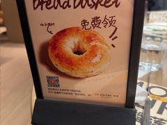 -C'è Amore 爱意(盛京大奥莱店)