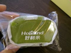 -好利来(北新桥店)