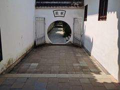 -岳麓书院