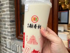 -北京稻香村(零号店)