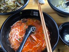 米线-渝和喵叔米线(南坪万达店)
