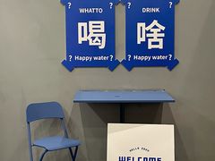 -小淘圆儿·四季口味蛋糕