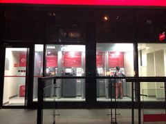 -招商银行(北京朝外大街支行)