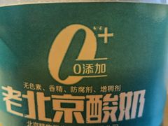 -连锦记海鲜烧烤大排档·锦州特色(西安路交大店)