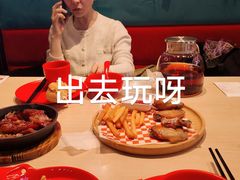 -避风塘(五角场店)
