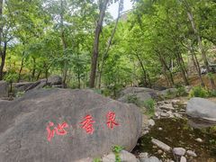 -灵溪风景区