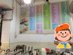 -芬芳甜品(同福路店)