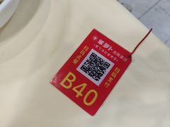-笨罗卜浏阳菜馆(龙华鹏润达店)