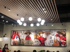 -避风塘(宝山万达店)