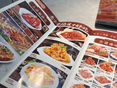 -华竹饭店(中央大街店)