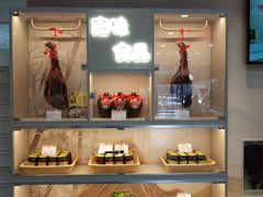 面包甜点陈列柜-北京稻香村(第三店)