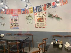 大堂-井上家(大兴街店)