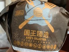-汉堡王(富邦广场店)