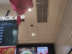 -肯德基(远洋店)