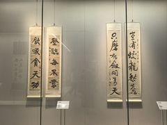 -徐悲鸿纪念馆