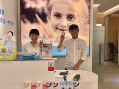 -爱视眼镜隐形眼镜美瞳护理液(书院店)