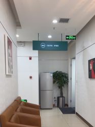 -AIST爱思特医疗美容医院