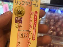 -龙城大药房