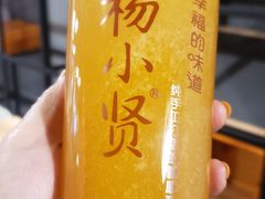 -杨小贤(东融国际影城店)