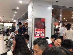 -北京市朝阳区不动产登记中心