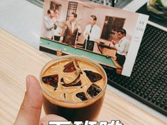 -Infica Coffee