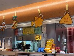-乐凯撒披萨(中心书城店)