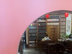 -道南書院·私房菜·早午茶·茶馆