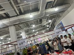 -山姆会员商店(亦庄创意生活广场店)