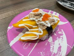 芒果吞拿鱼寿司-三禾寿司(石龙店)