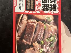 -盒马鲜生(189购物中心店)
