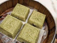 -春家·非遗手工小吃(徐汇万科广场店)