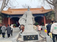-戏马台景区