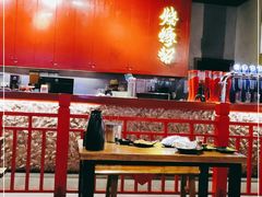 大堂-烧蠔帮·生蚝海鲜牌档(观海店)